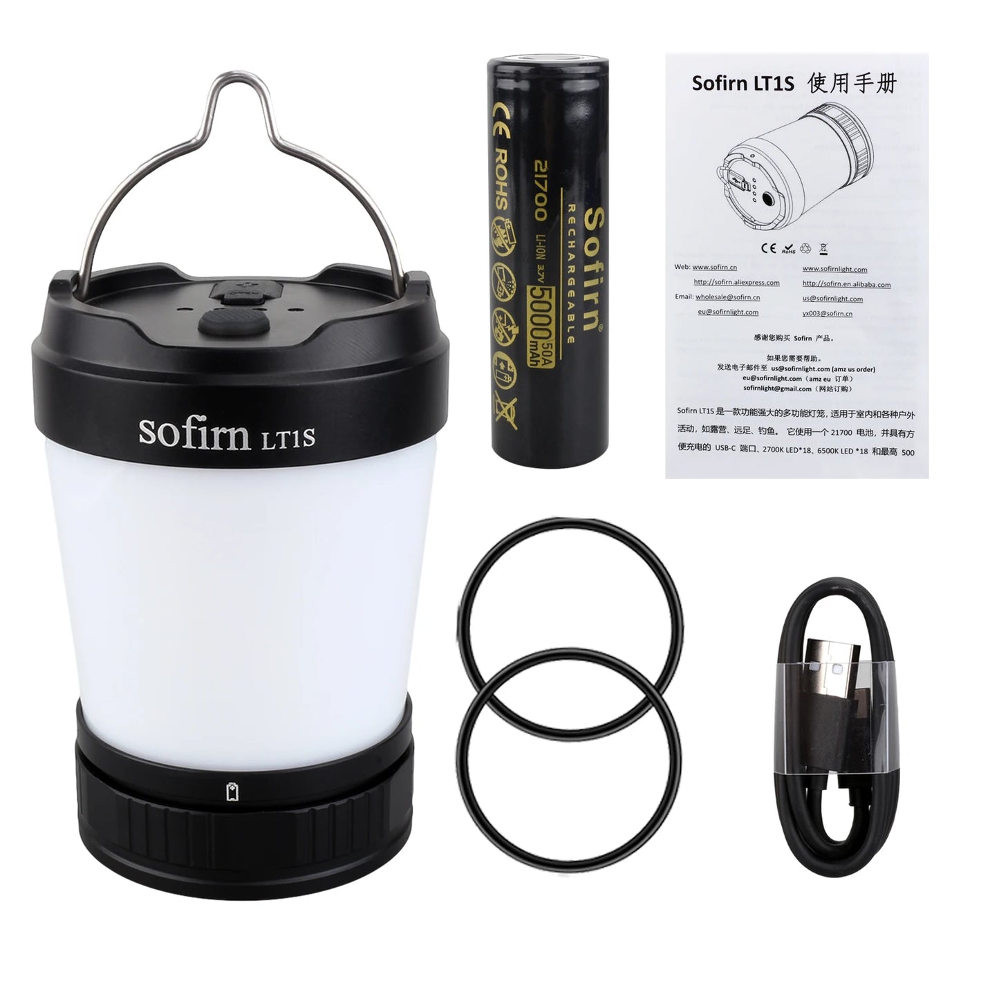 Sofirn LT1S Camping Light USB C 21700 Rechargeable Powerful Torch Portable Emergency Lantern 2700K-6500K with Reverse Charging